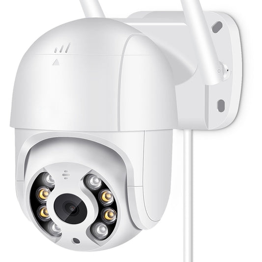 Phone Controlled WIFI HD Security Camera with Human Detection