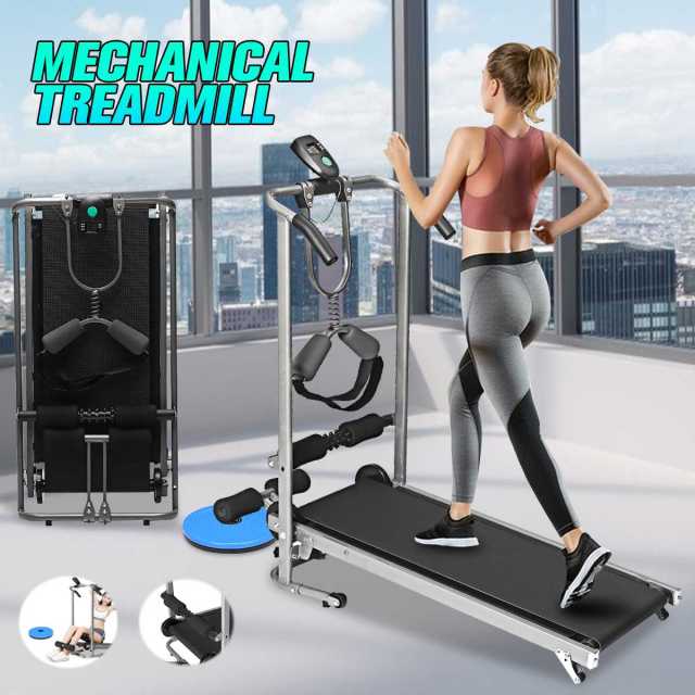 TreadMax | Portable Electric Treadmill